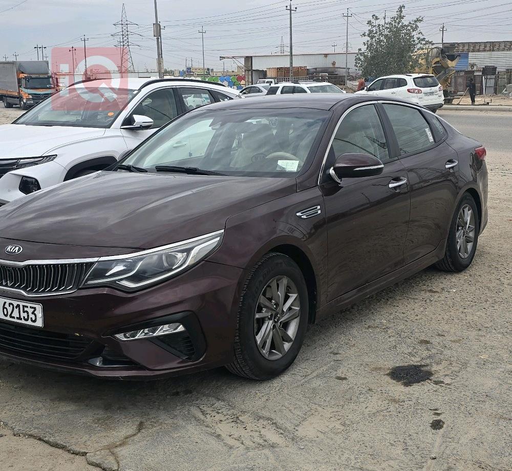 کیا ئۆپتیما